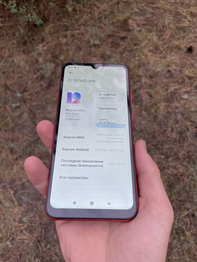 Xiaomi Redmi 9c 4/64 NFC