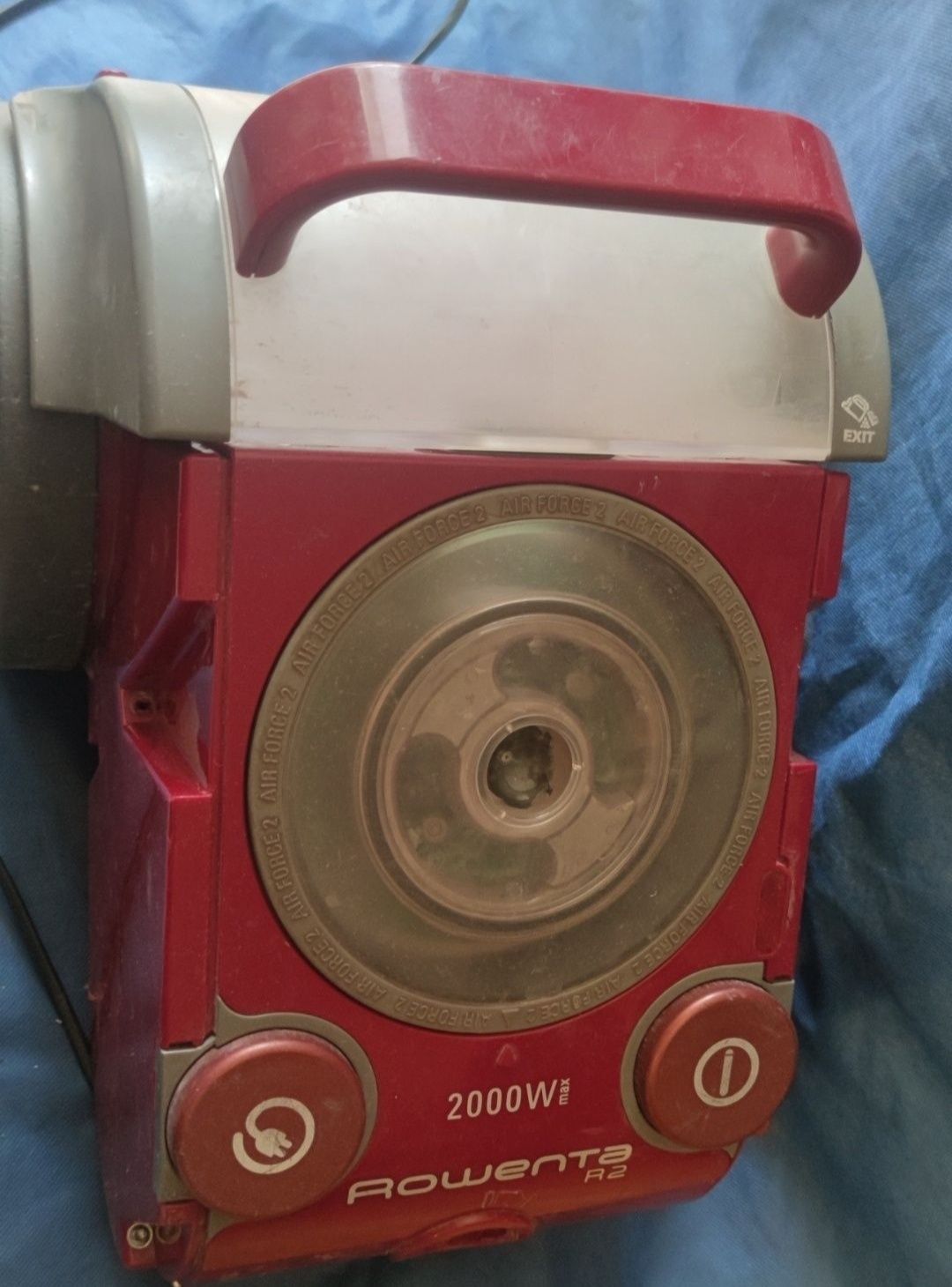 Продается пылесос Самсунг 1500 W