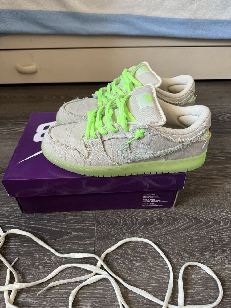 Nike SB dunk Mummy