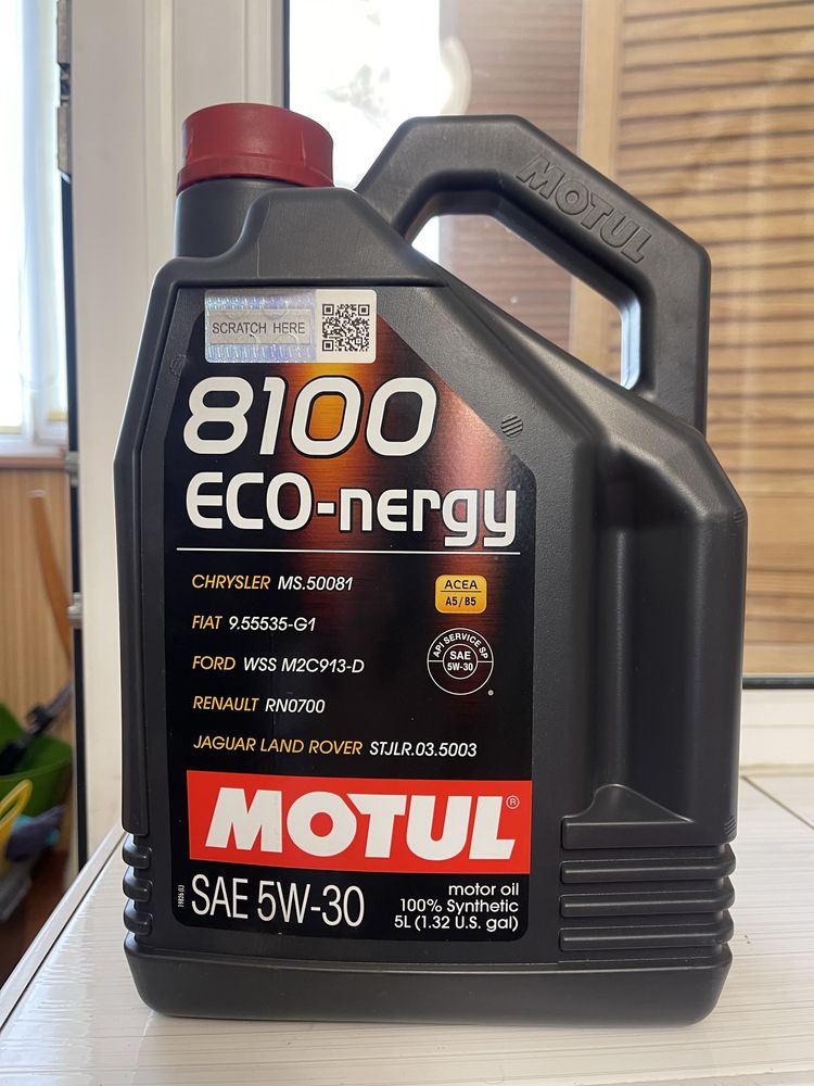 Моторные масла Motul в ассортименте