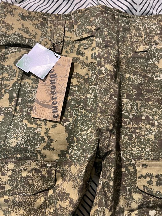 Комплект тактичний камуфляжний уніформи Emerson Gen2 Camo EM6977