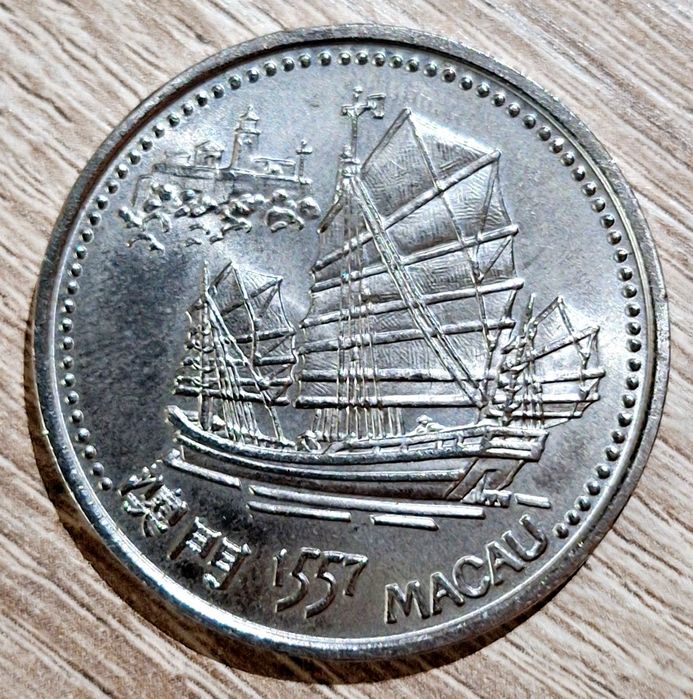 Moedas Portuguesas NC