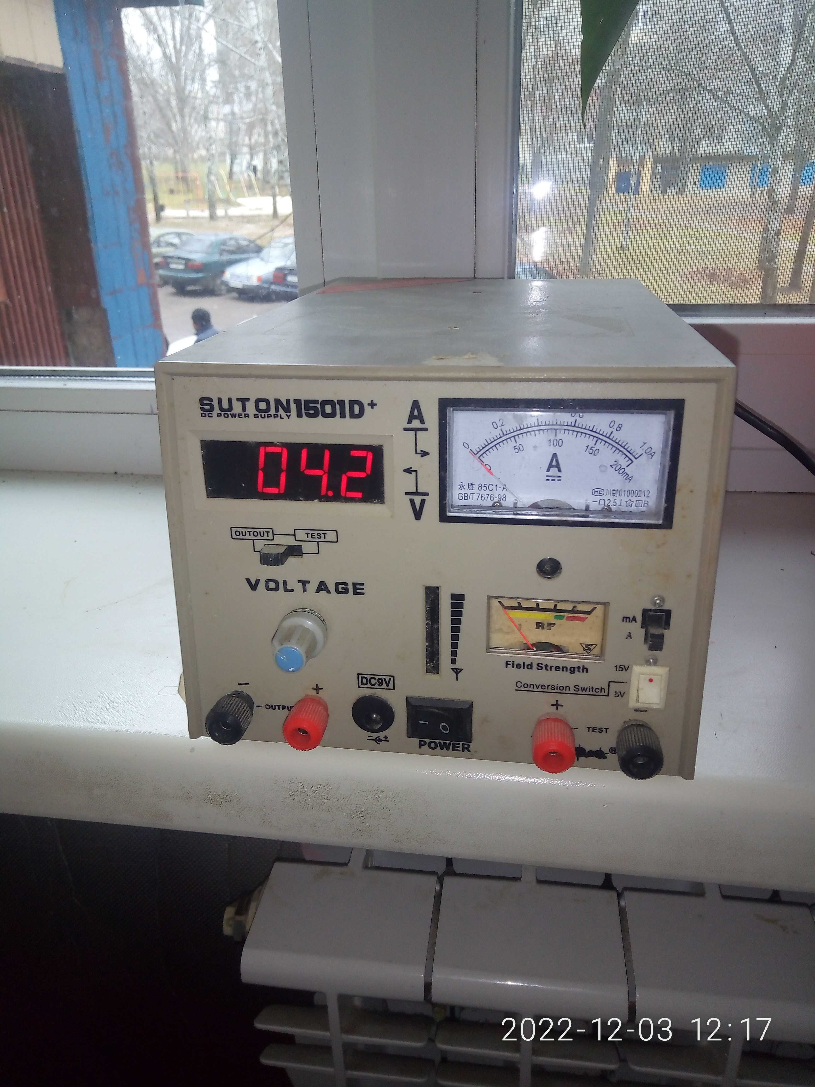 Блок питания лабораторний тестер+9VDC+RF SutON-1501D+(15V,1A)