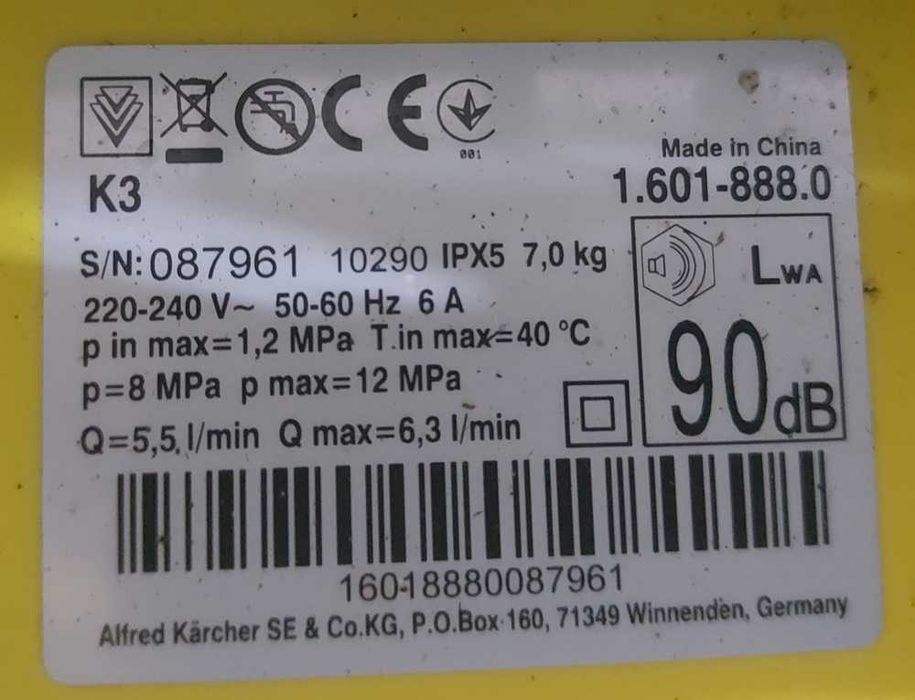 Myjka karcher K3 - lanca płaska sprawna