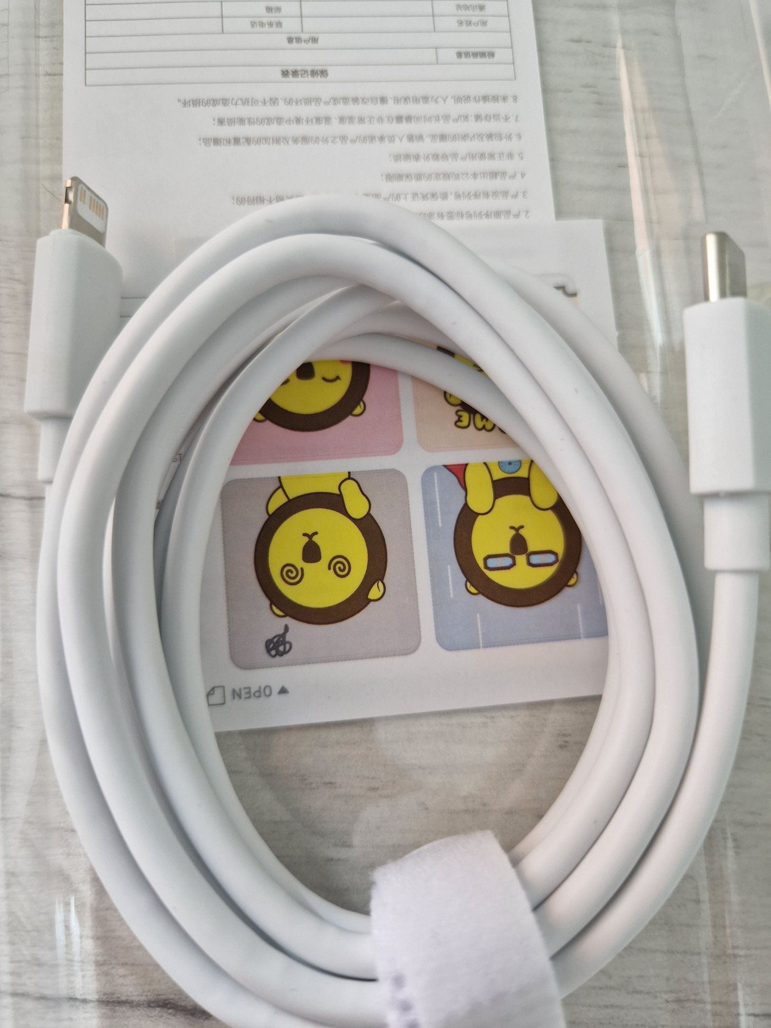 Baseus Kabel Simple Wisdom - Typ C na Lightning - PD 20W 5A 1,5 metra