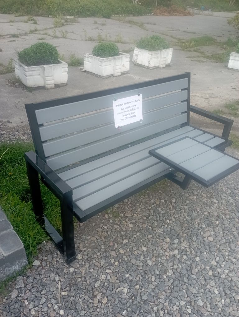 Лавка для кафе дому