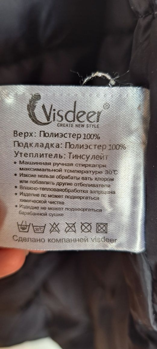 Продам зимнее пальто Visdeer.