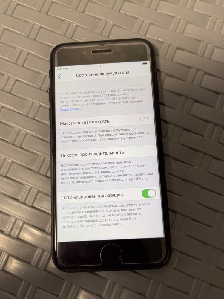 IPhone Se 128 Gb neverlock