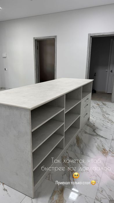 Флористический стол