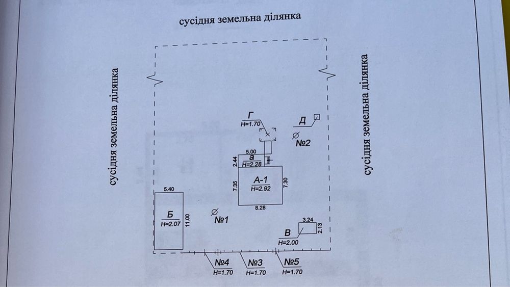 Торг‼️Будинок з землею 67.5сот.+ власне Озеро до р.Любич 10хв‼️