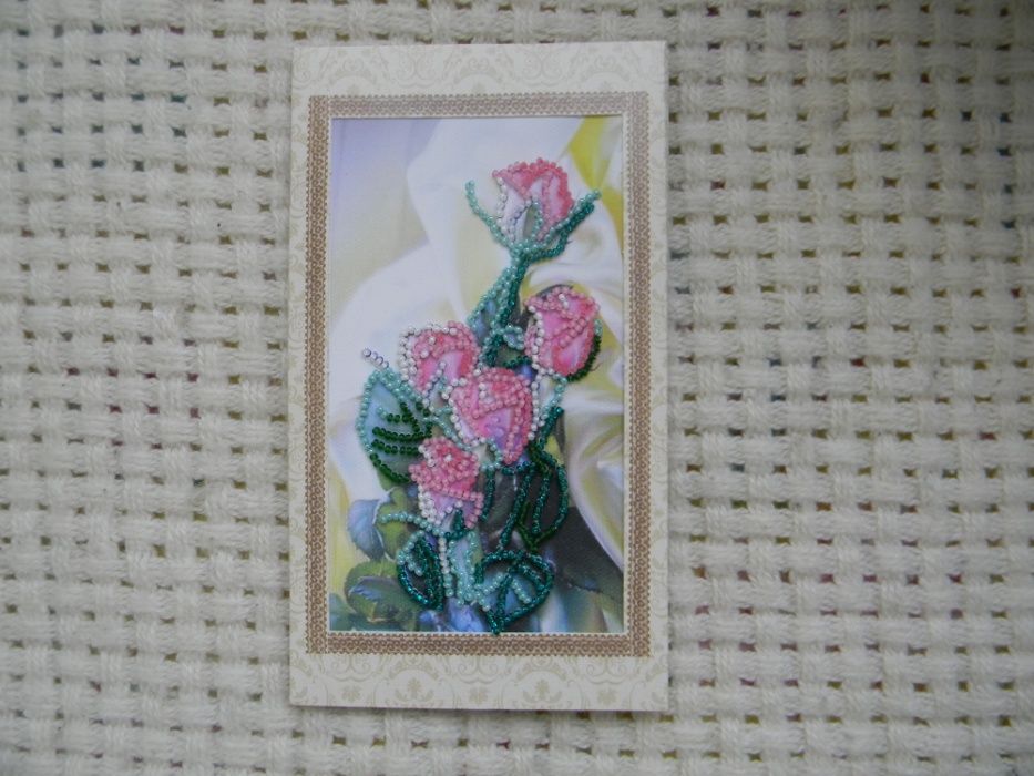 Открытки с вышивкой бисером ручной работы