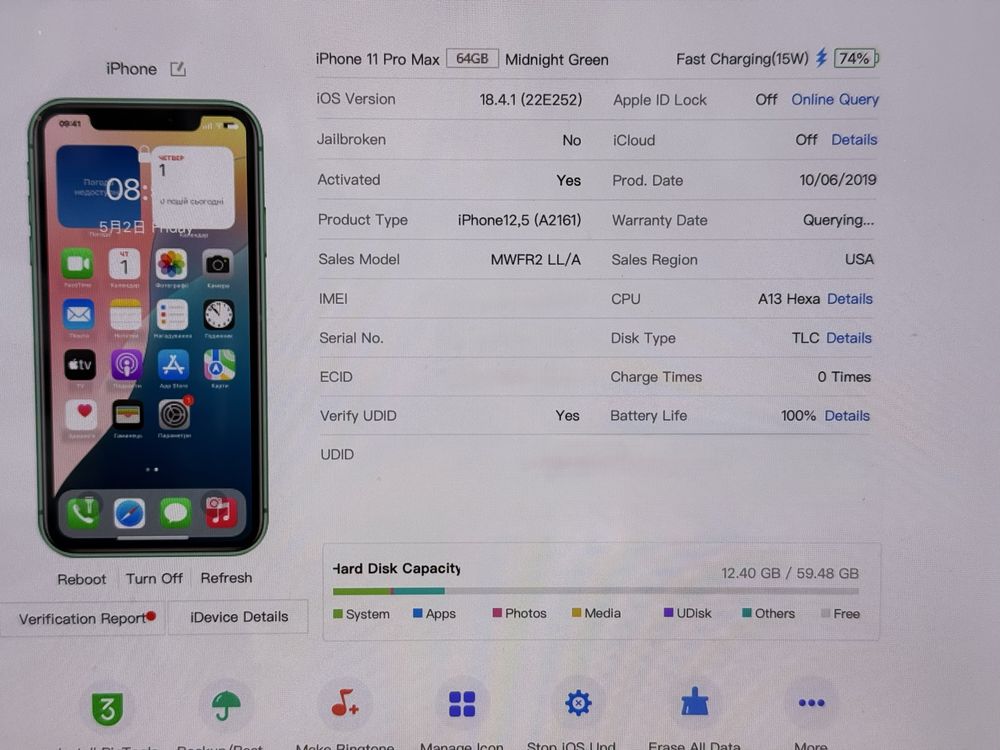 Iphone 11 Pro Max 64gb neverlock Midnight Green 240$