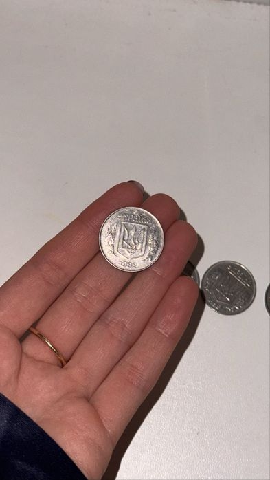 Продам монети 5 , 1992 року та інших років
