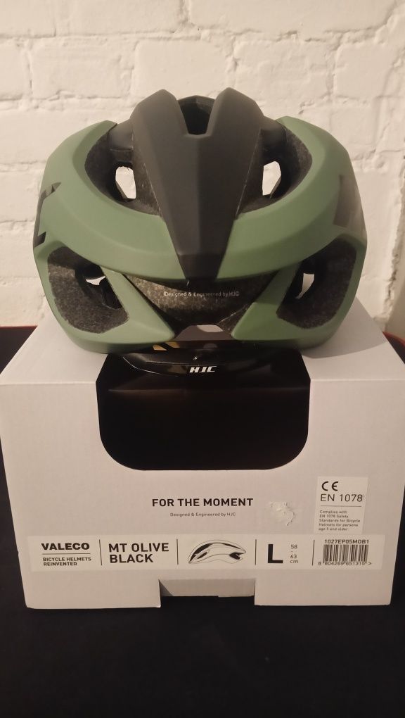 Kask rowerowy HJC VALECO rozmiar L kolor olive Black Mtb