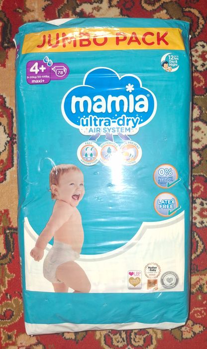 Підгузки 78шт mamia