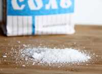 Соль пищевая каменная (АРТЕМСОЛЬ) от 10 кг