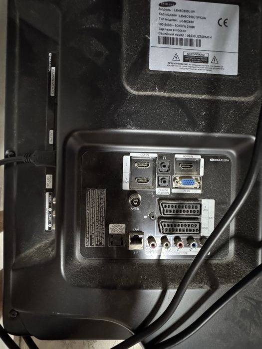 Продам телевизор Samsung 46 диагональ