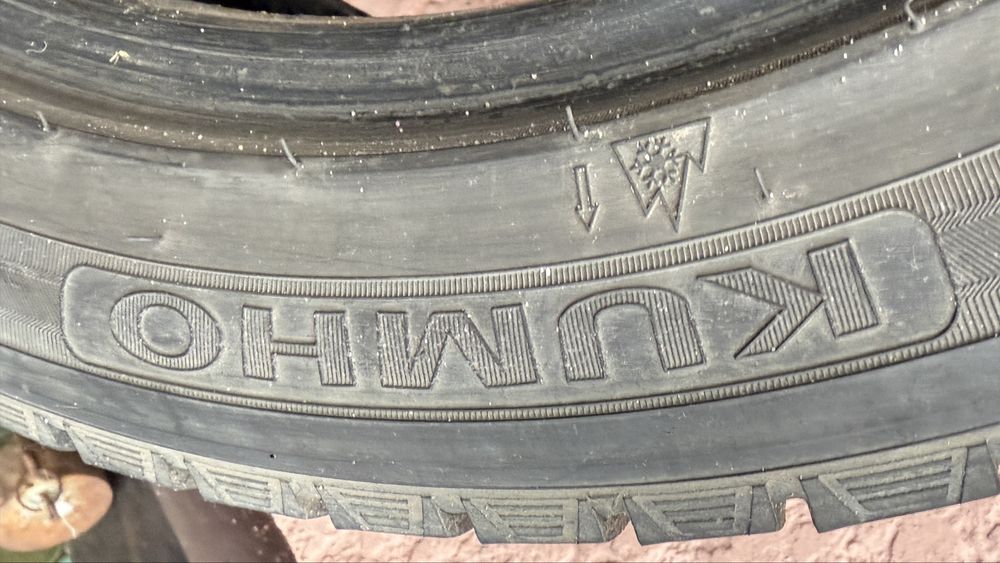 225 45 17 зима комплект