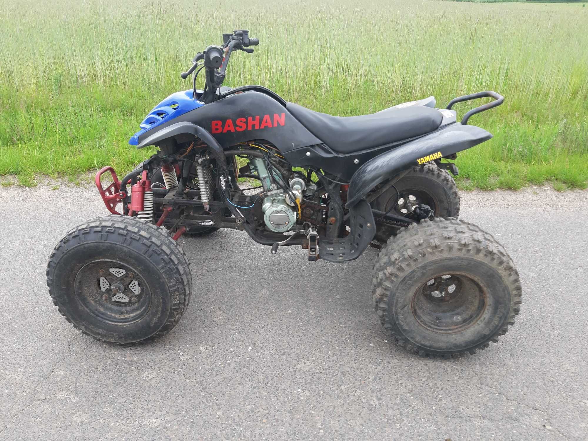 Quad Bashan 250 cm 4 przód plus wsteczny
