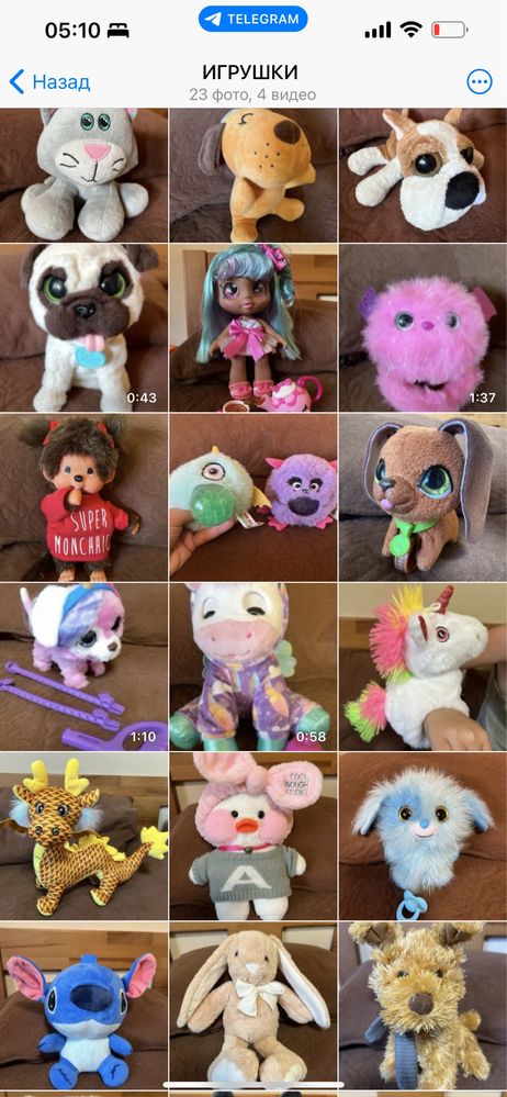 Інтерактивні іграшки Furreal Kindi Pomsies кіт у банці
