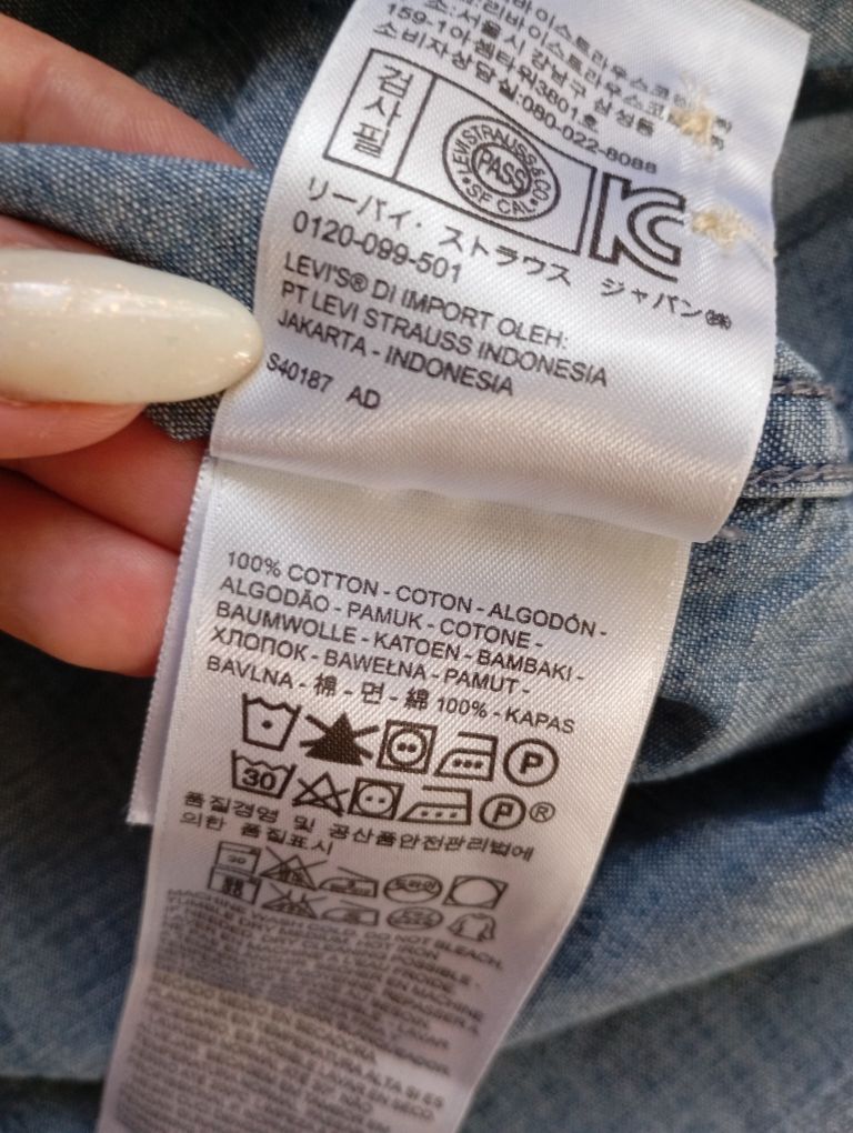 LEVI'S M-L naturalna niebieska prosta sukienka midi w ptaszki