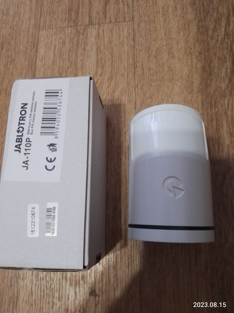 Детектор руху JA-110P