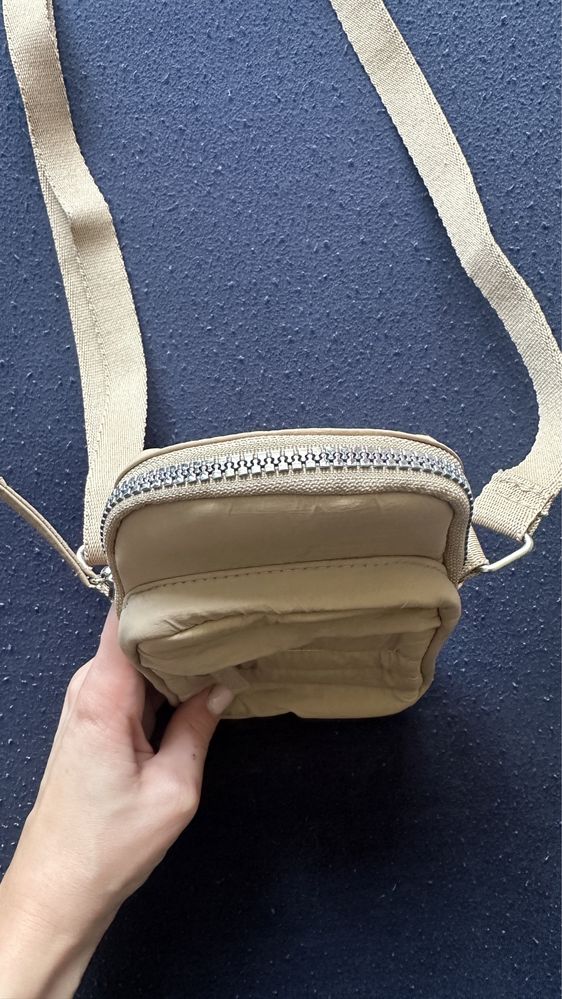 Torebka saszetka damska PRIMARK
