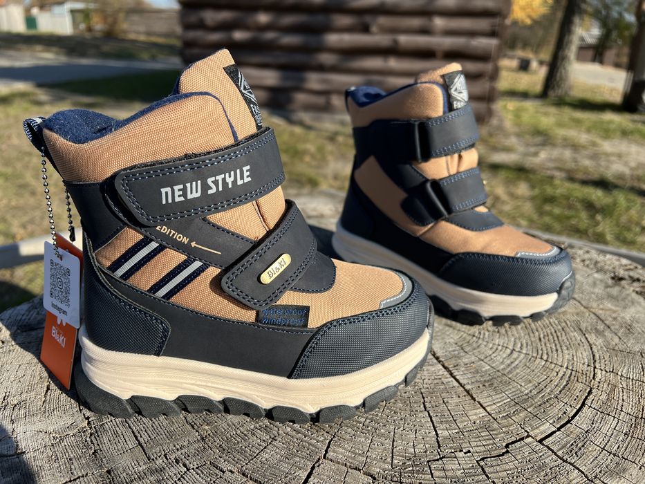 Дитяче зимове взуття Tom.m