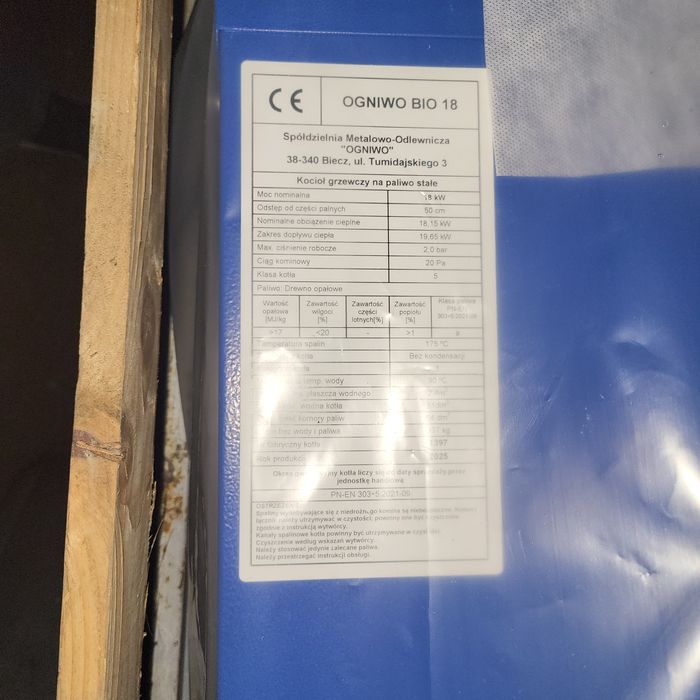Kocioł, piec zgazowujący drewno OGNIWO BIO 18 kw NOWY
