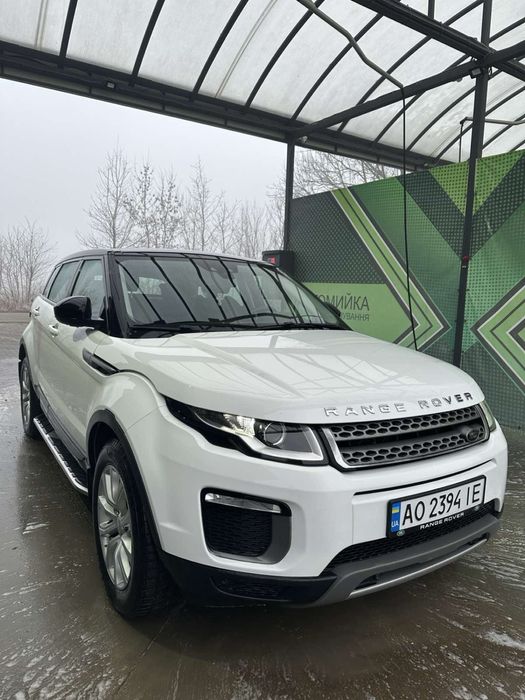 Range Rover Evogue