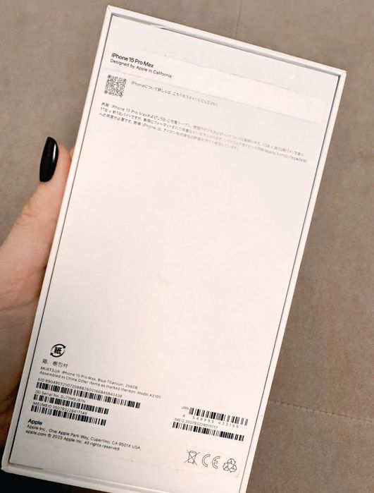 iPhone 15 Pro Max 256Gb офіційний з чеком!