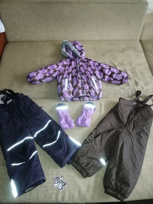 Зимний Комбинезон Ленне