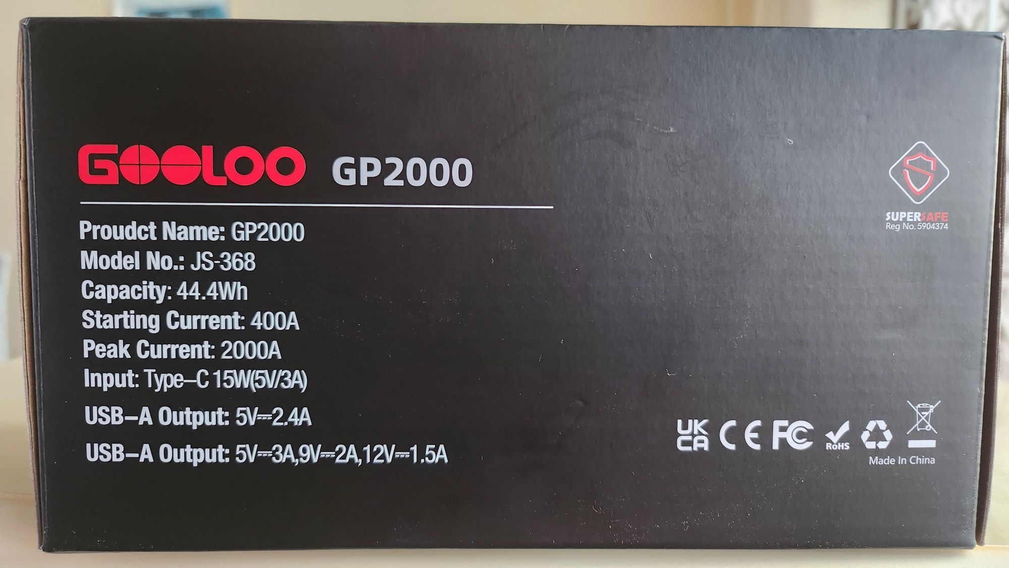 автомобильный стартер GOOLOO GP2000