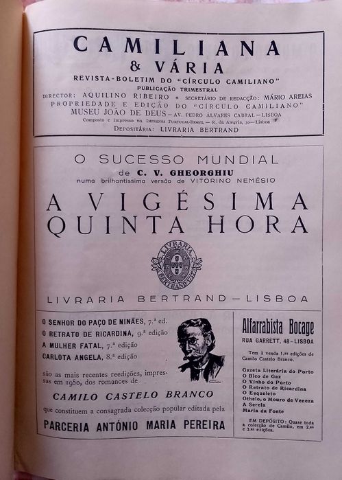 Camiliana & Vária n.º 1