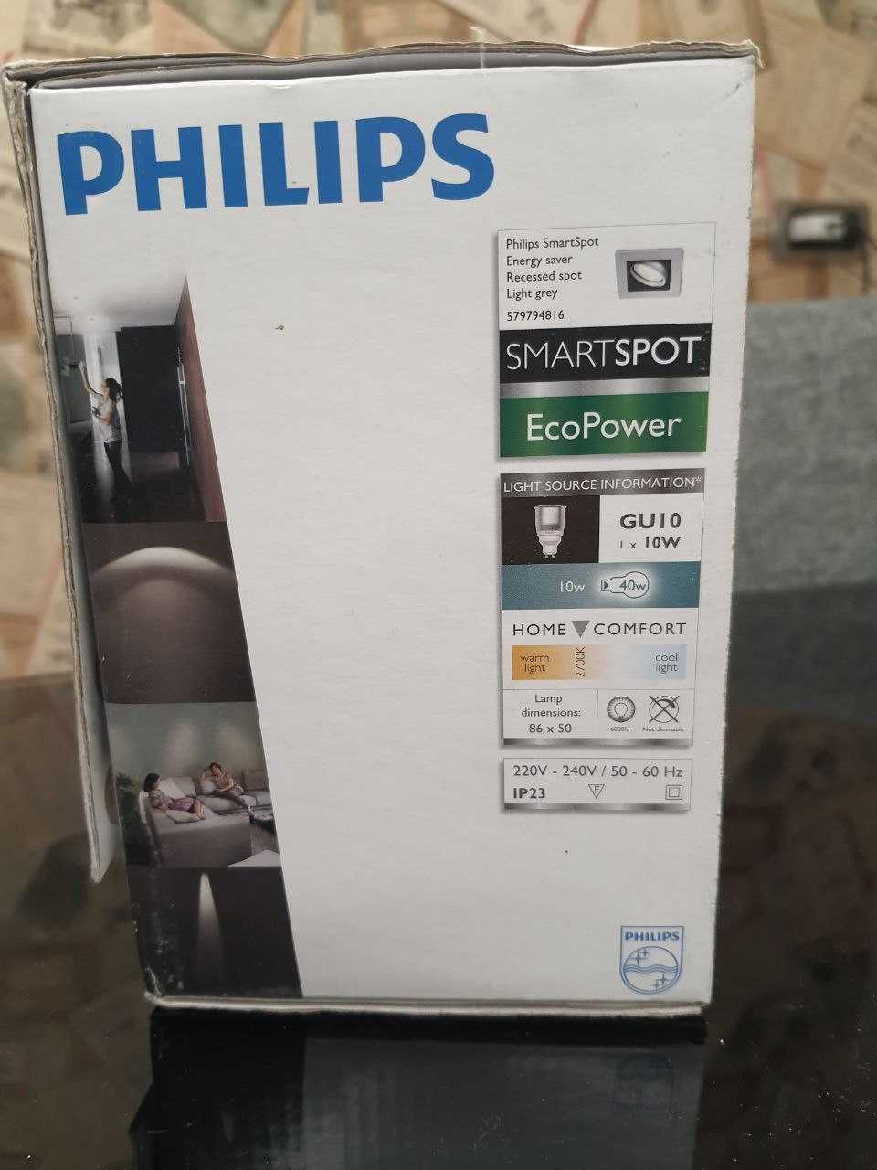 Точкові світильники Philips