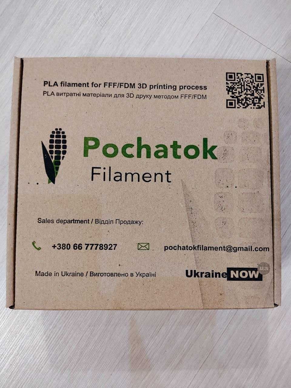 PLA філамент для ЗD друку Pochatok (Україна), 1,75 мм., 0,75 кг Чорний