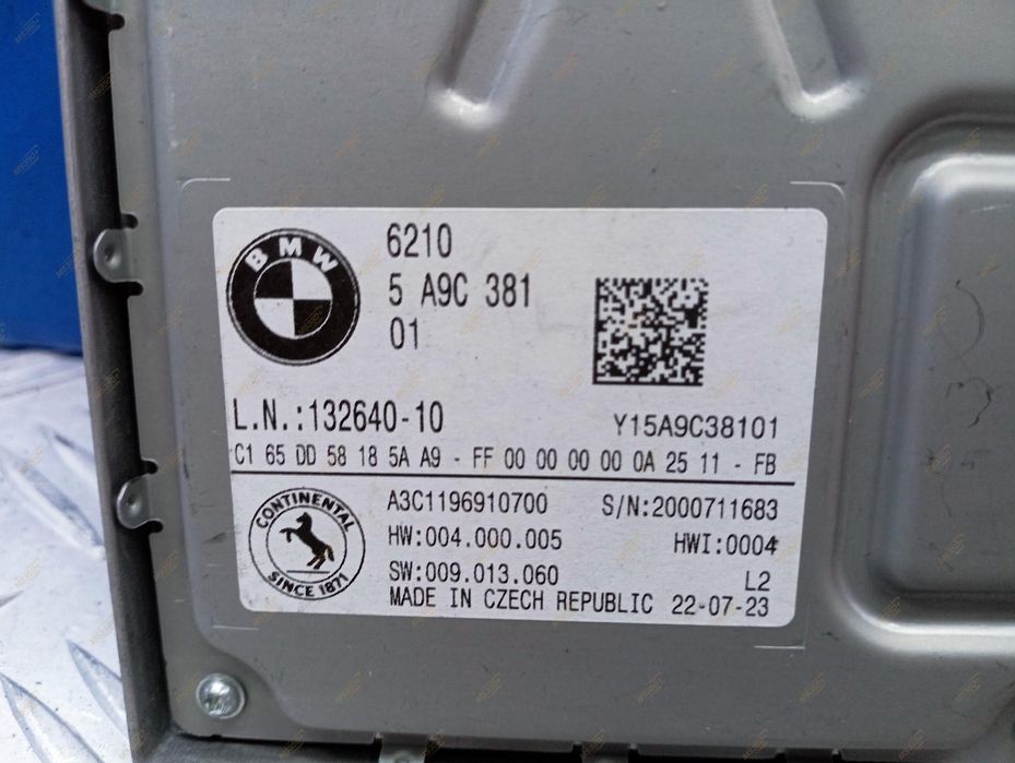 ЕБУ BMW X5 G05 Блоки управління до БМВ Х5 Г05 керування розборка