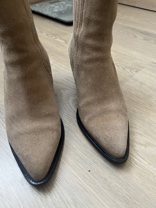 Козаки бежеві, натуральна замша