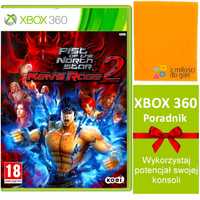 Xbox 360 Fist Of The North Star Ken's Rage 2 prawdziwy Unikat