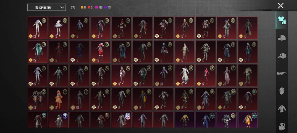 Продам срочно акк pubg mobile / пабг мобаил !!!