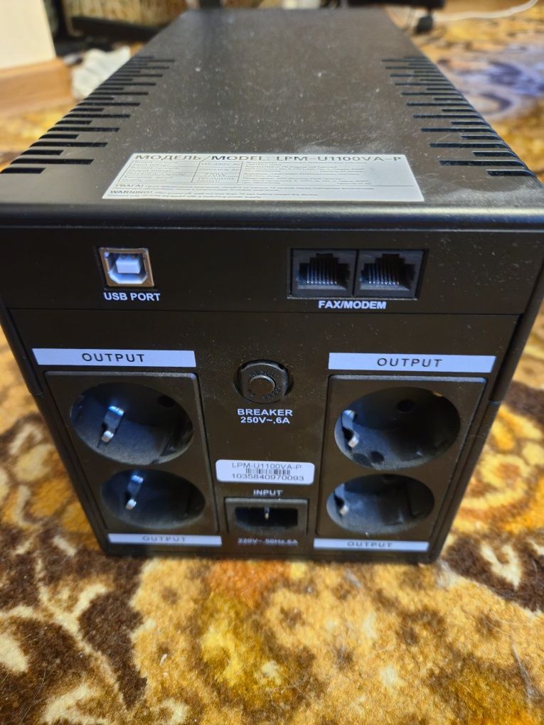 Джерело Безперебійного Живлення (ДБЖ) Logic Power LPM-1100VA-P LP6445