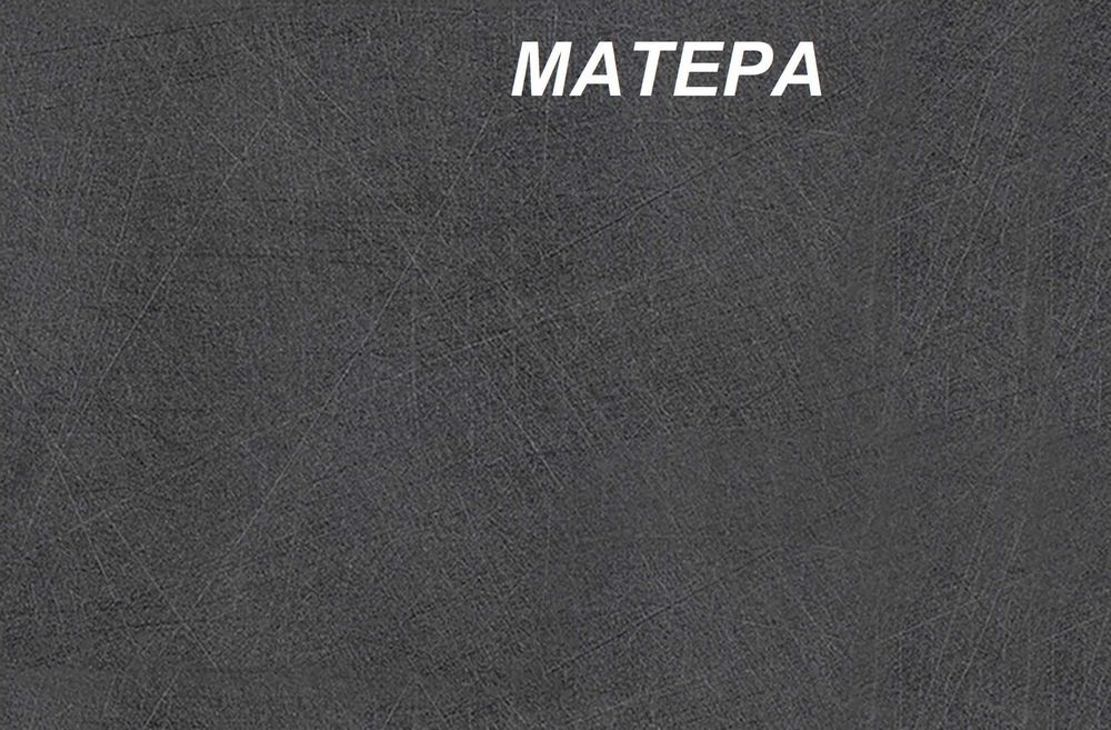 стенка Монтреал, новинка Мебель Сервис!!