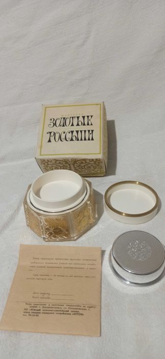 НОВА Колекційна музична скринька (сувенір). Виробництво УРСР ! НОВА !