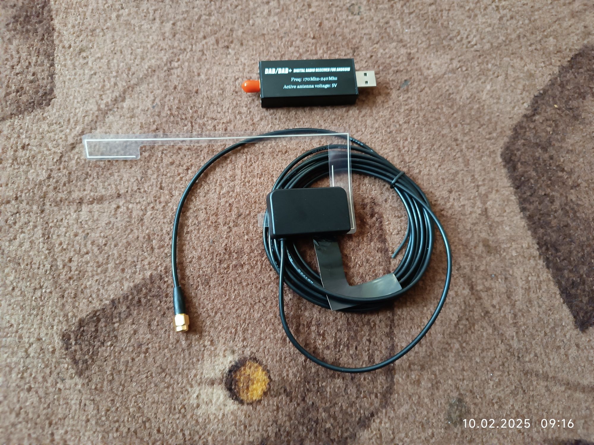 Цифровий радіо ресивер USB DAB DAB+