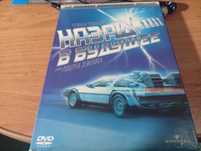 DVD Назад в будущее 4 дисковое коллекционное издание
