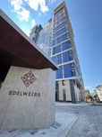 Видова 3 кім Edelweiss House, Звіринецька Печерськ