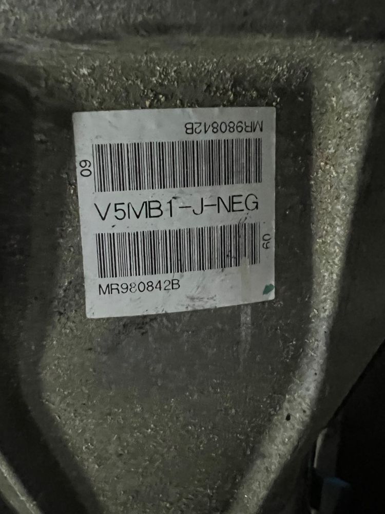 Caixa de Velocidades Mitsubishi L200 Strakar 2.5 DID Ref: V5MB1-J-NEG