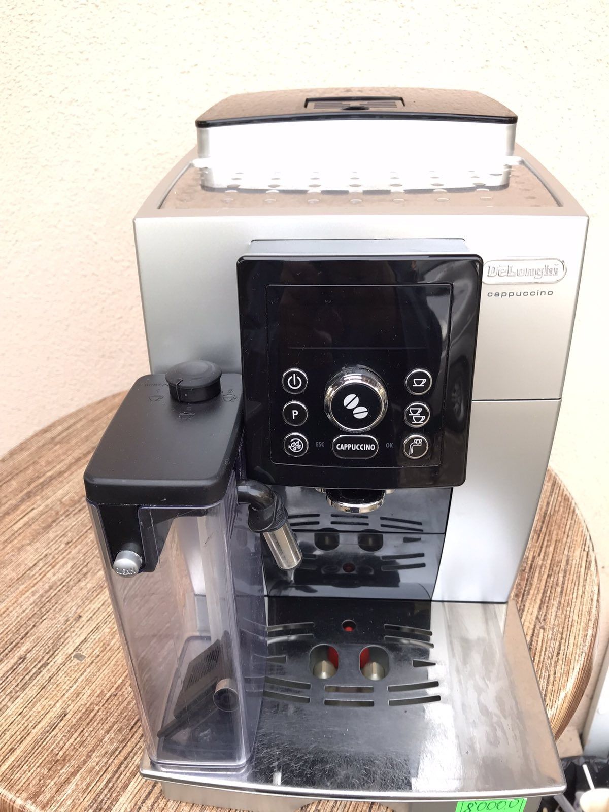 Кофемашина, ковомашина Delonghi ECAM 23.450 , 23,466, 23.463