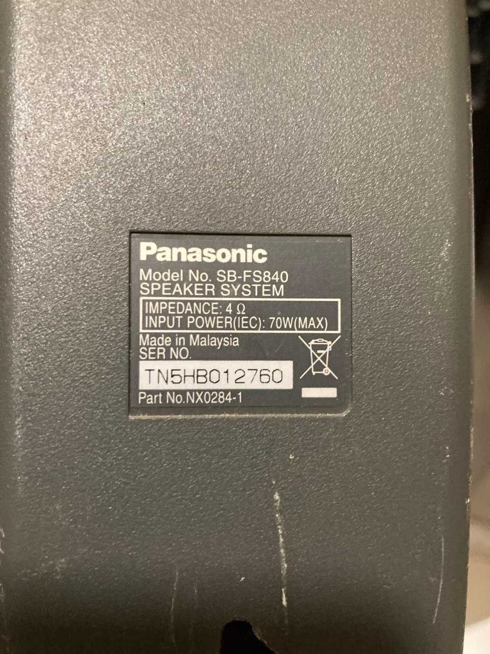 Продам акустику от домашнего кинотеатра  Panasonic