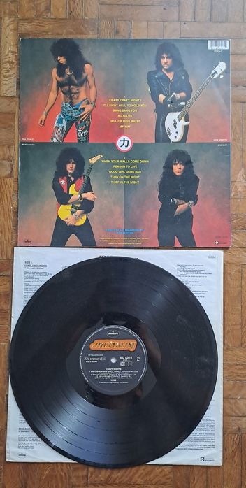 Disco vinil LP Kiss